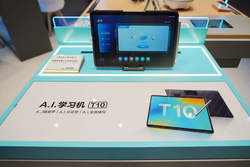 上?？拼笥嶏w直營店開業，雙屏翻譯機領銜亮相，AI辦公與學習新賽道全面開啟